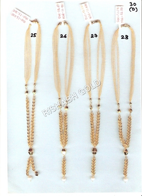 डिजाइनर गोल्ड चेन सेट लिंग: महिलाओं के लिए