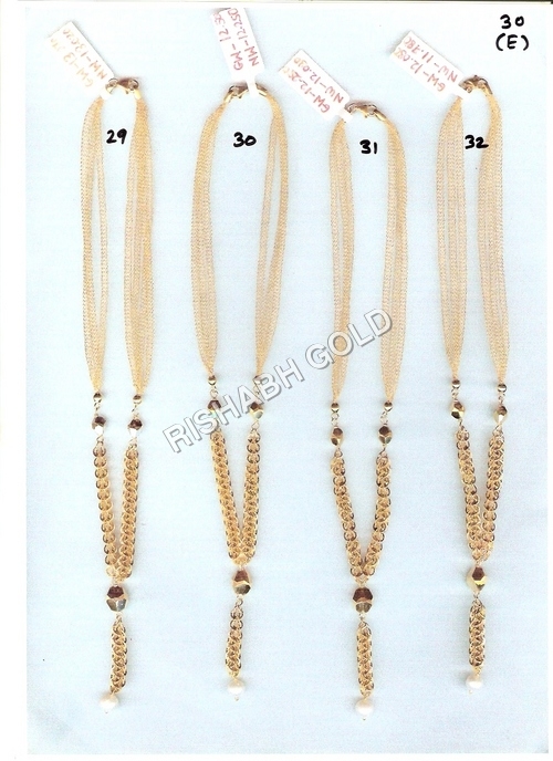 गोल्ड चेन सेट लिंग: महिलाओं के लिए