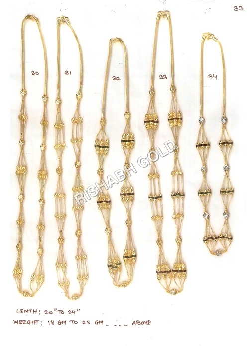 24 इंच गोल्ड चेन जेंडर: महिलाओं के लिए