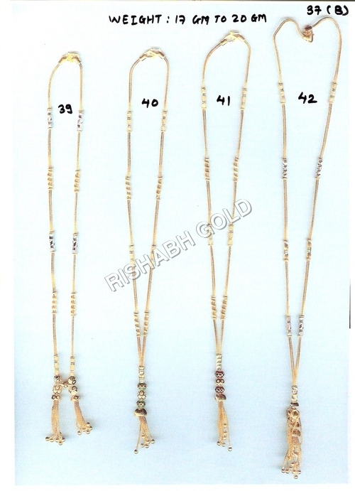 महिलाओं के फैंसी गोल्ड चेन सेट लिंग: महिलाओं के लिए