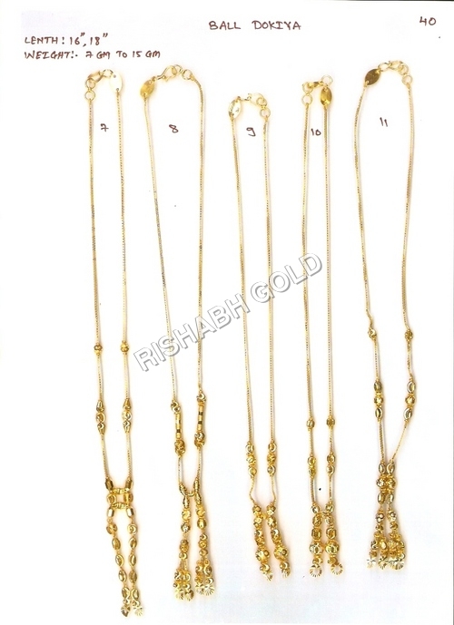 Fancy Gold Chain Set - 15g Weight, Customized Design & Size | Ideal for Anniversary, Engagement, Wedding & Party