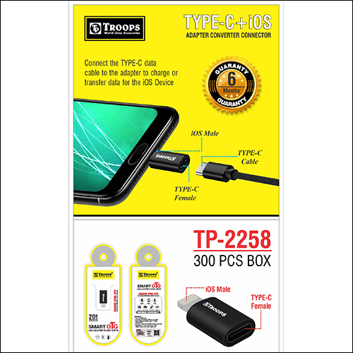 Tp-2258 V टाइप - C + Ios अडैप्टर कन्वर्टर कनेक्टर