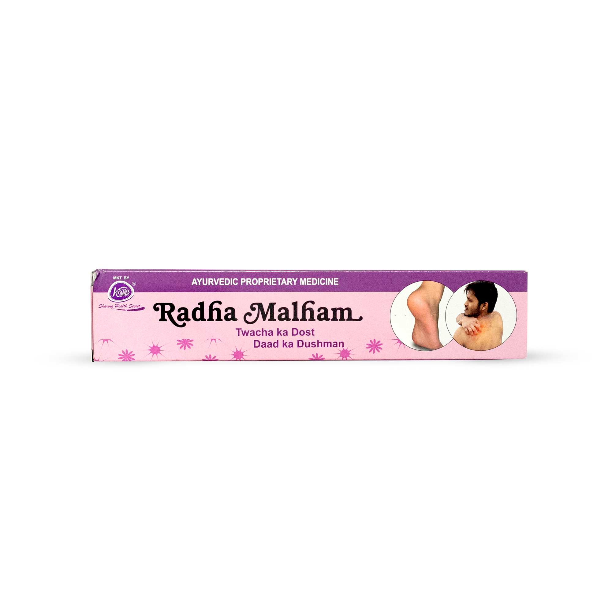 Radha Malham - Cream Ointment For All Skin Types | Cures Itching, Eczema, And Burning Sensations, Available In 12gm, 40gm, 75gm Sizes