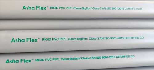 आशा फ्लेक्स पीवीसी पाइप