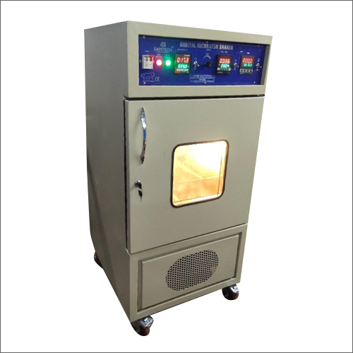 शेकर इनक्यूबेटर अनुप्रयोग: औद्योगिक