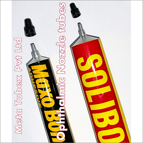 ऑप्थाल्मिक नोजल ट्यूब