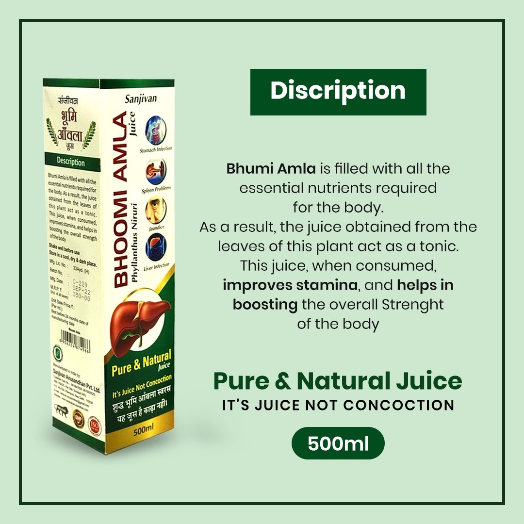 Bhoomi Amla Juice 500ml Age Group: For Adults