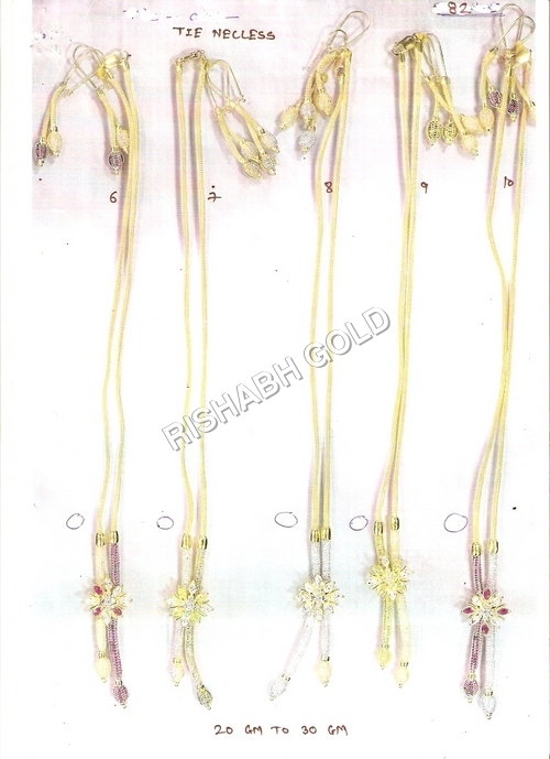 गोल्ड नेकलेस जेंडर: महिलाओं के लिए