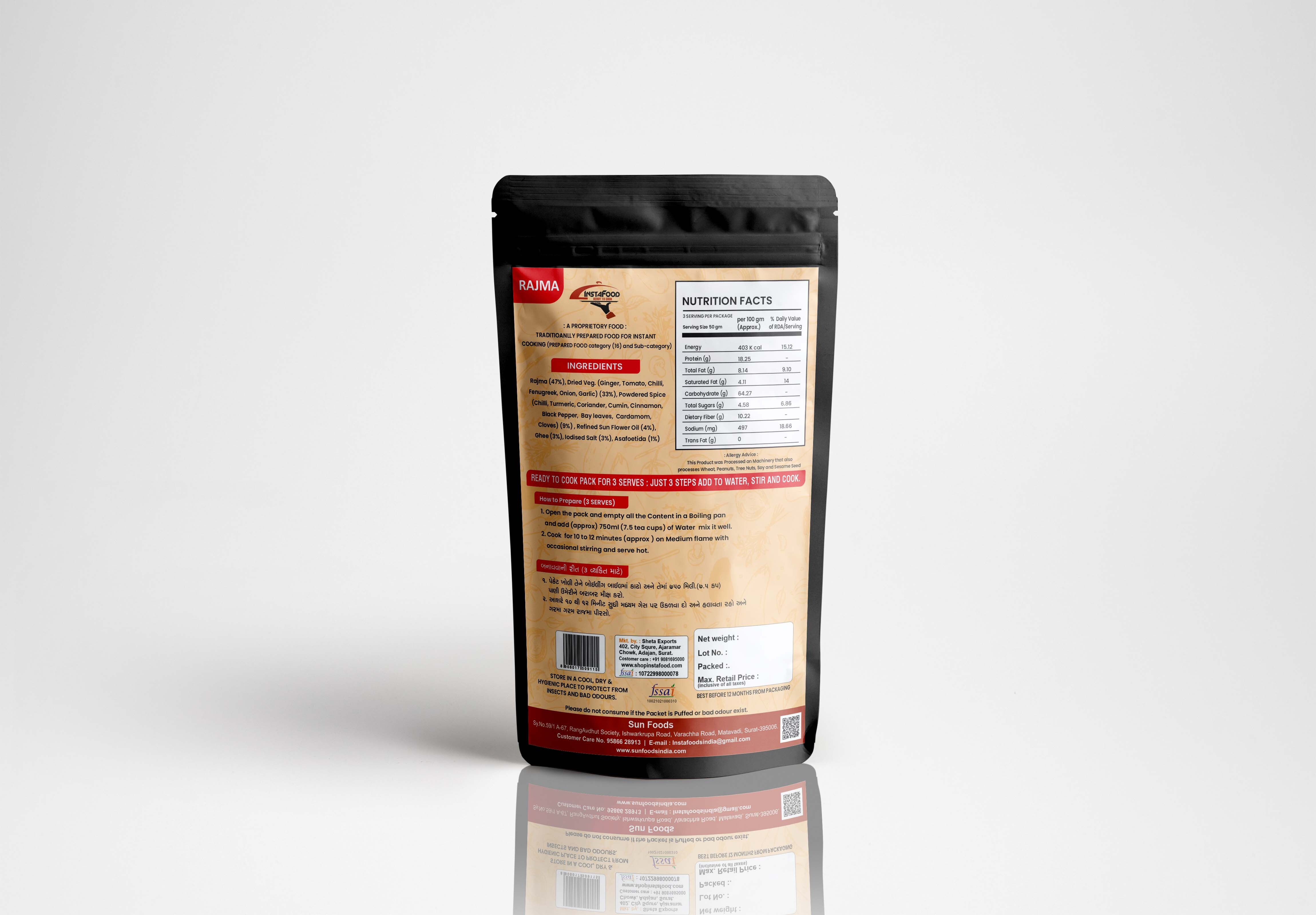 Instant Rajma