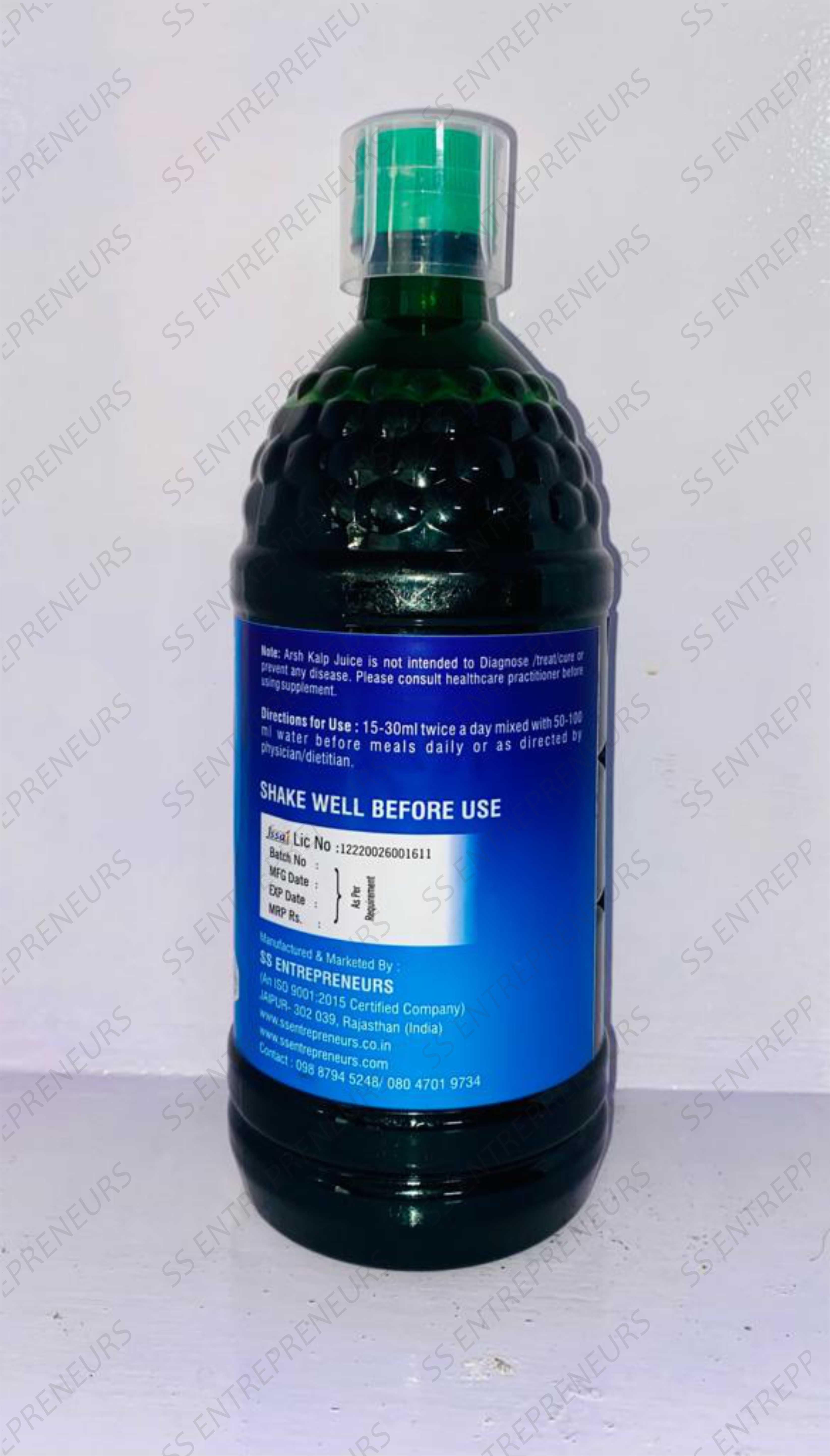 Arsh Kalp Ras - Herbal Extract Blend , Supports Wellness And Holistic Balance