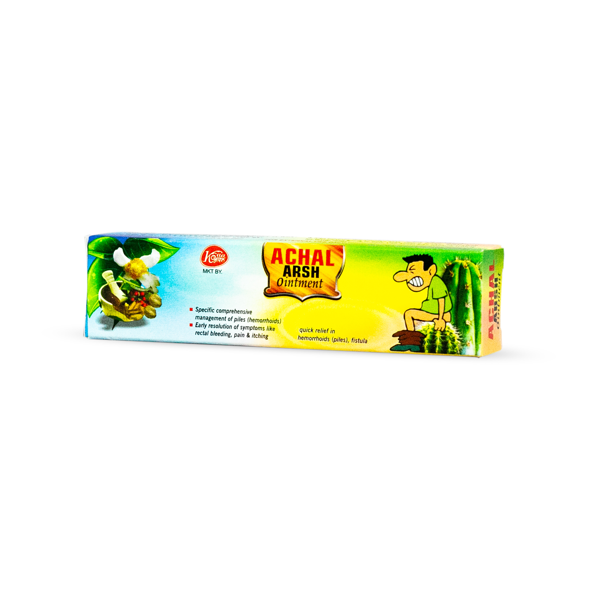 Achal Arsh Ointment - Age Group: Suitable For All Ages