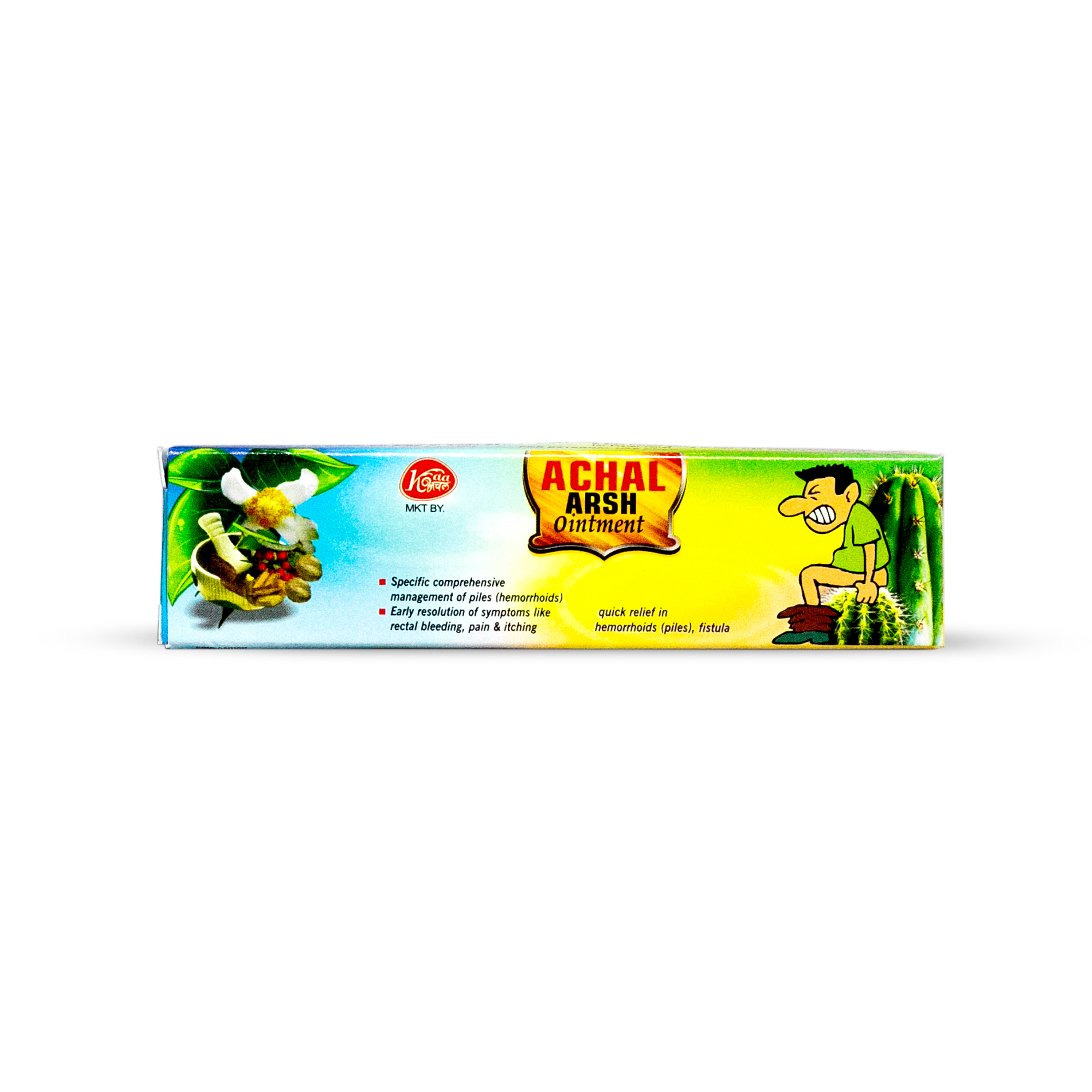 Achal Arsh Ointment - Age Group: Suitable For All Ages