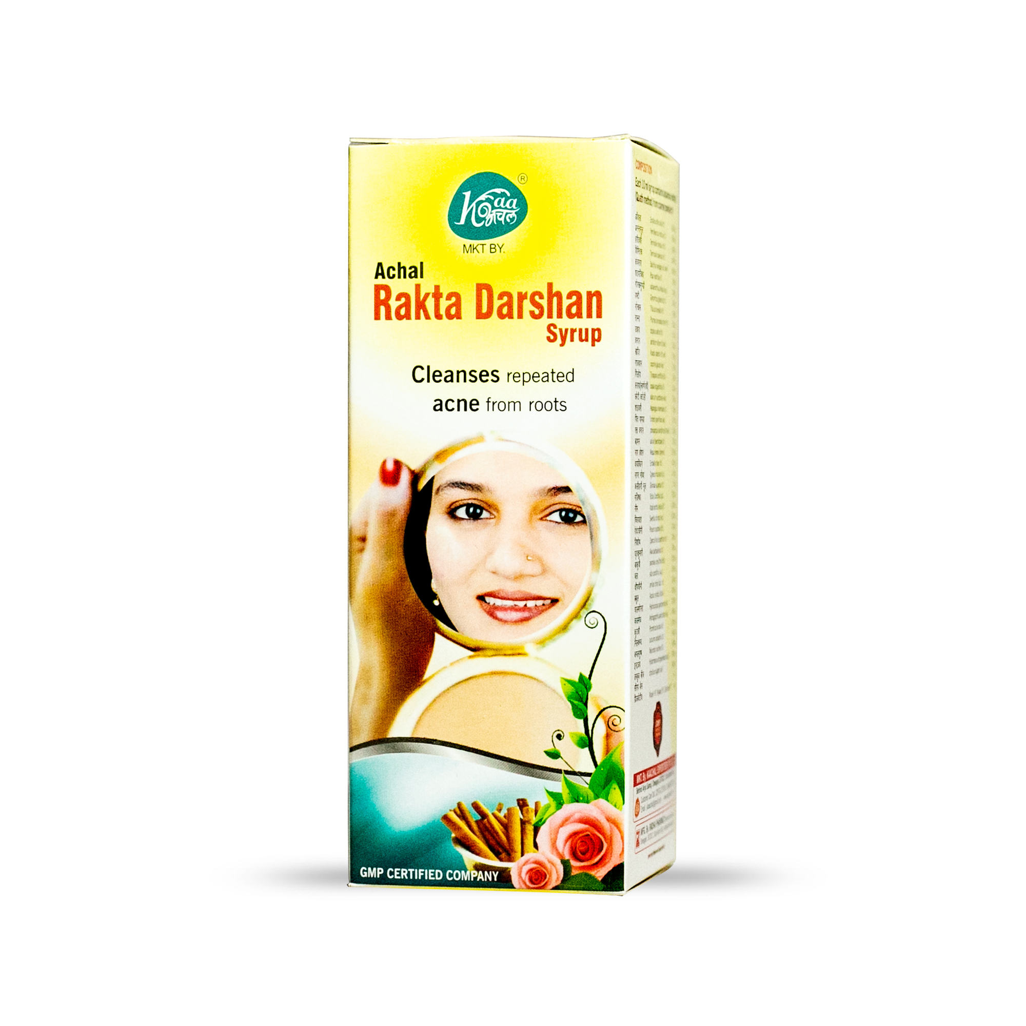 Achal Rakt Darshan Syrup - Product Type: Ayurvedic Medicine