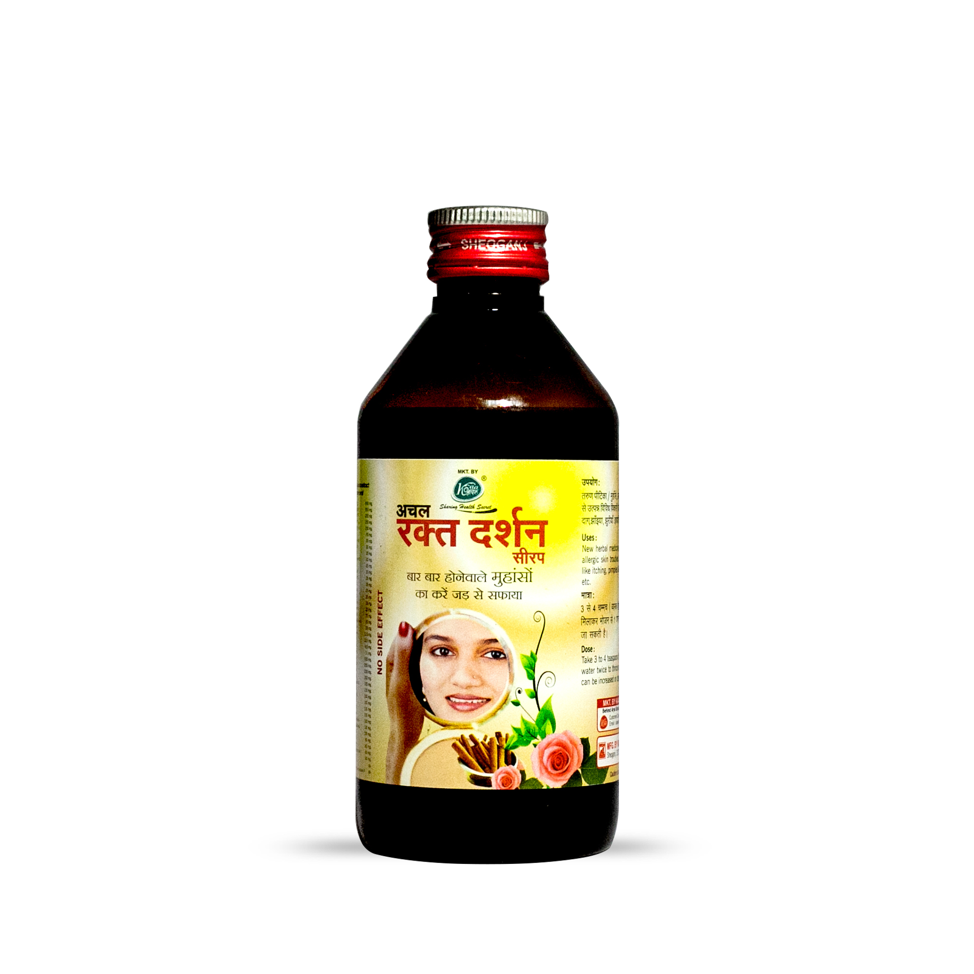 Achal Rakt Darshan Syrup - Product Type: Ayurvedic Medicine
