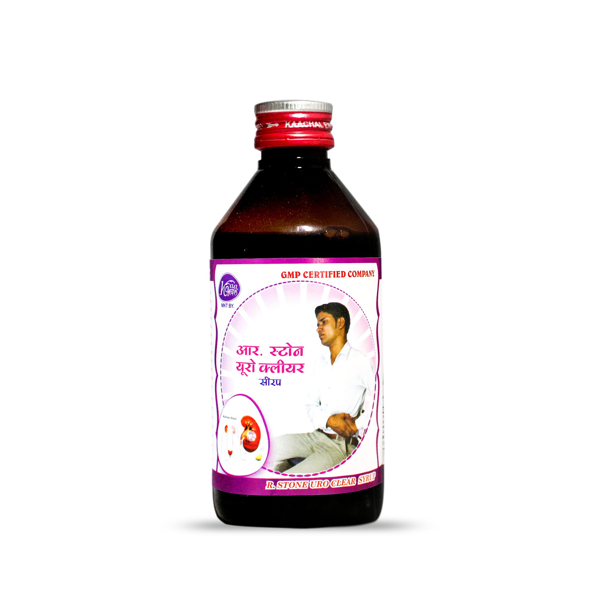 R. Stone Uro Uro Clear Syrup - Age Group: Suitable For All Ages