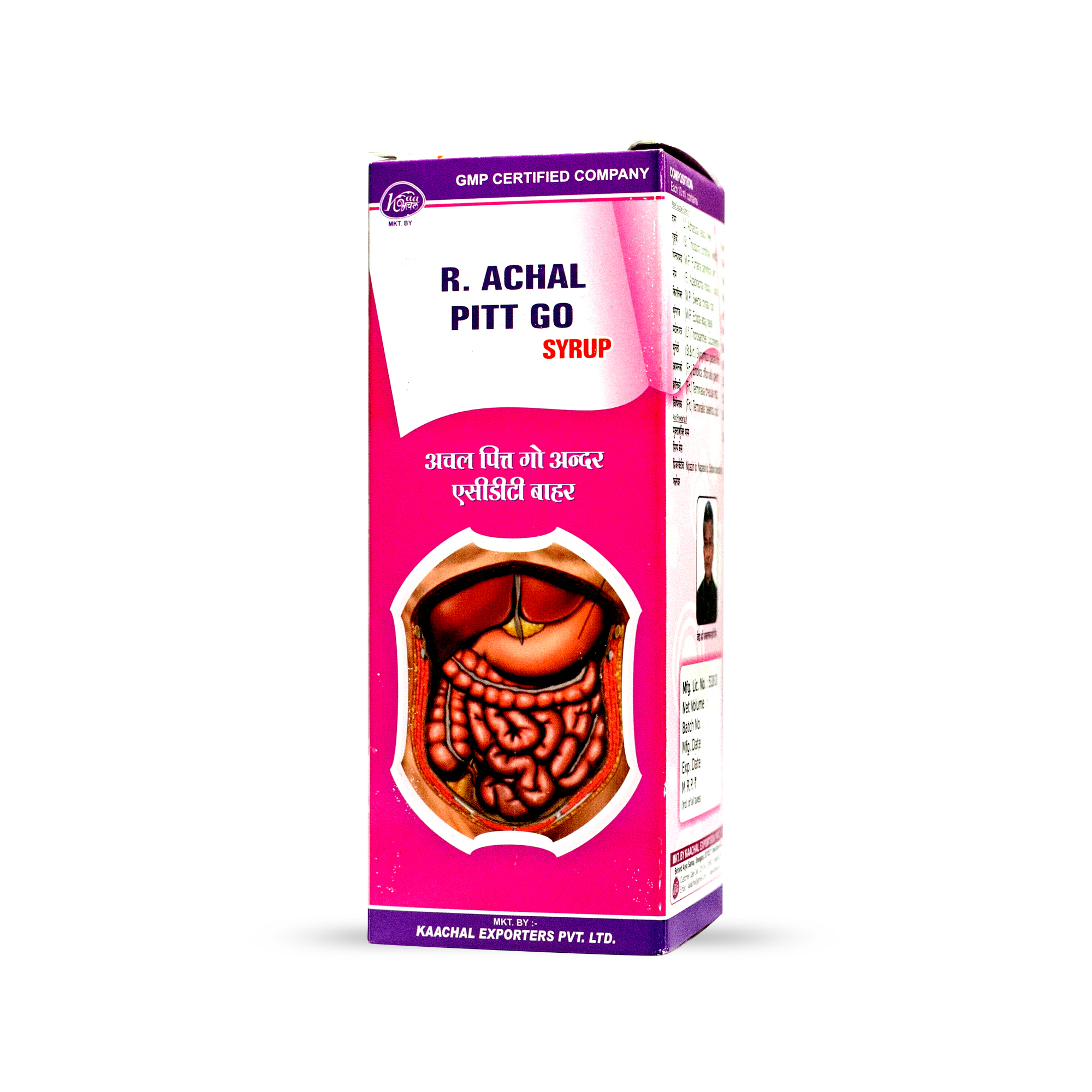 Achal Pitt Go Syrup - 200ml & 500ml Bottles | All Ages, No Moisture, Syrup Form, Alleviates Acidity & Indigestion
