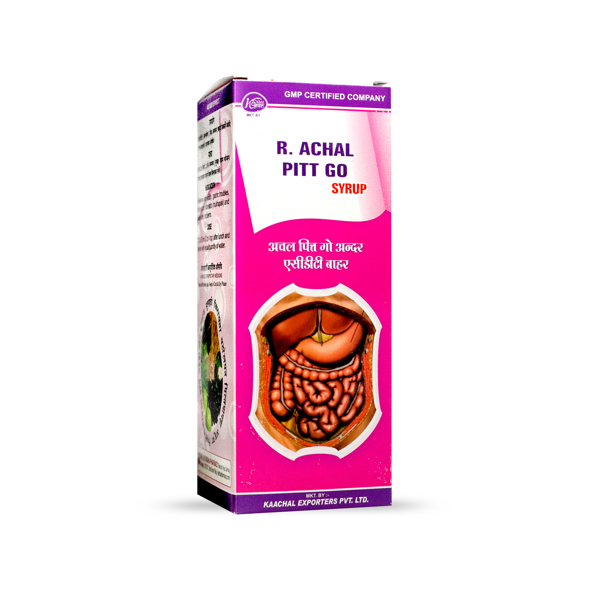 Achal Pitt Go Syrup - 200ml & 500ml Bottles | All Ages, No Moisture, Syrup Form, Alleviates Acidity & Indigestion