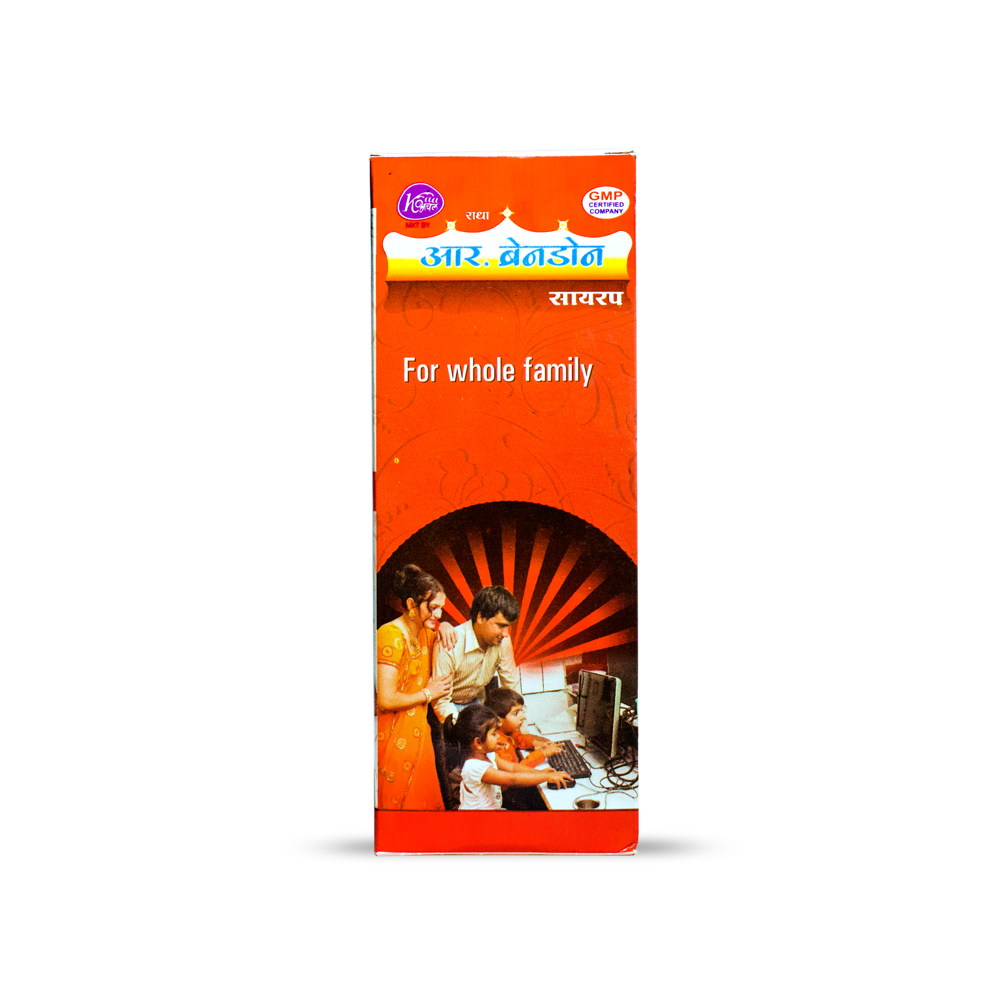 R. Braindon Syrup - Age Group: Suitable For All Ages