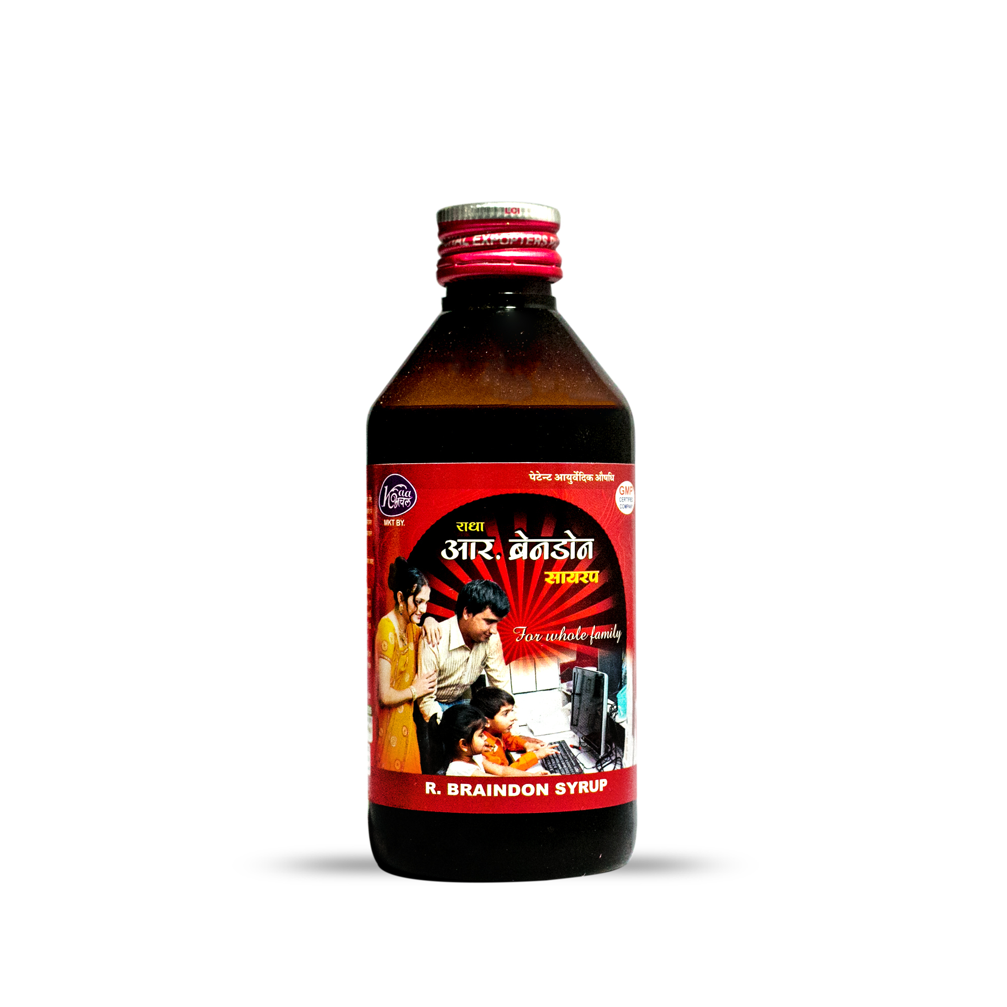 R. Braindon Syrup - Age Group: Suitable For All Ages