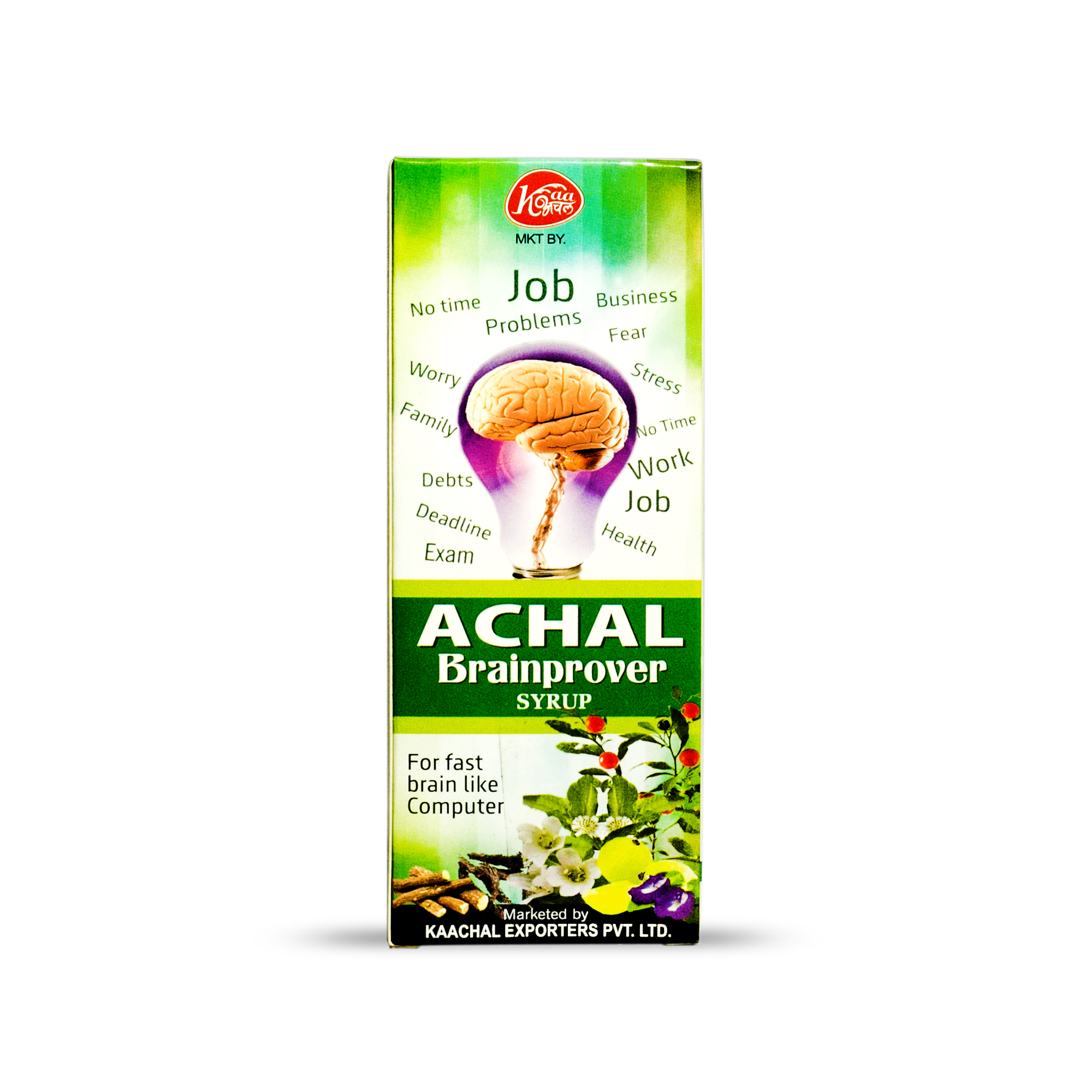 Achal Brainprover Syrup - Age Group: For Children(2-18years)