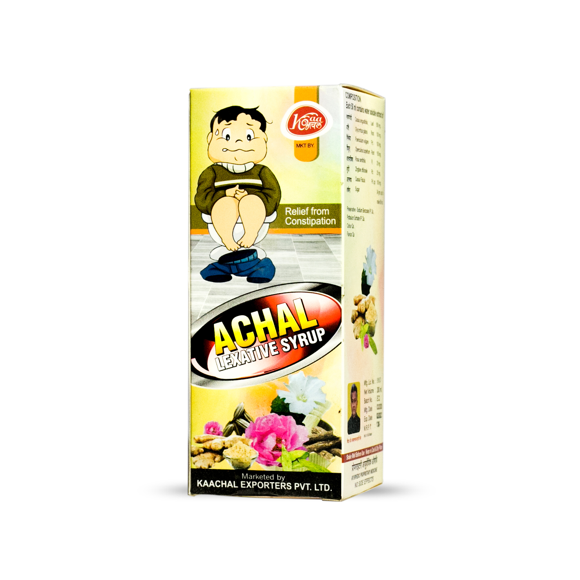 Achal Lexative Syrup - Product Type: Ayurvedic Medicine