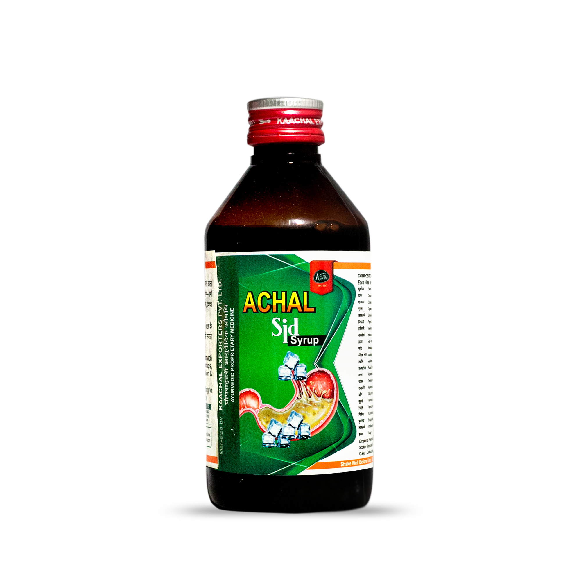 Achal Sid Syrup - Age Group: Suitable For All Ages