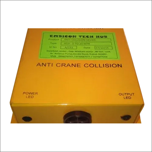 स्टेनलेस स्टील एंटी कोलिजन सेफ्टी डिवाइस