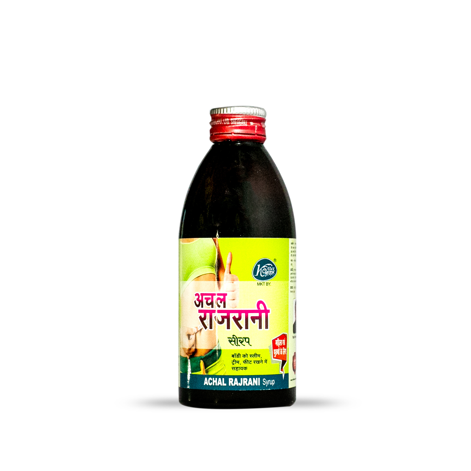Achal Rajrani Syrup Age Group: Suitable For All Ages