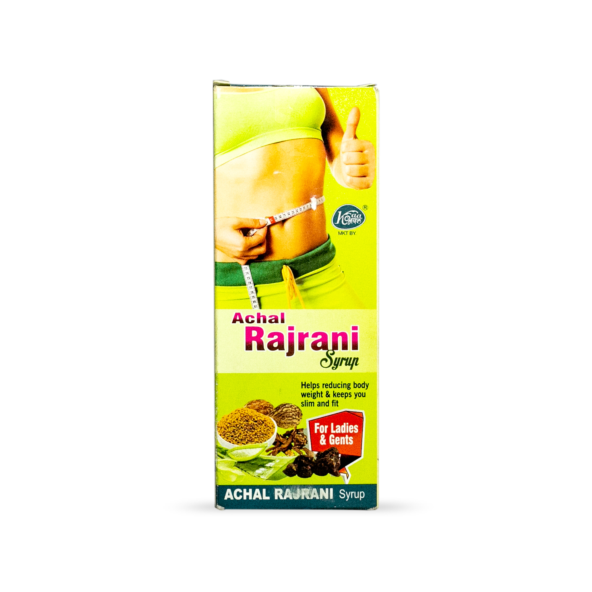 Achal Rajrani Syrup Age Group: Suitable For All Ages
