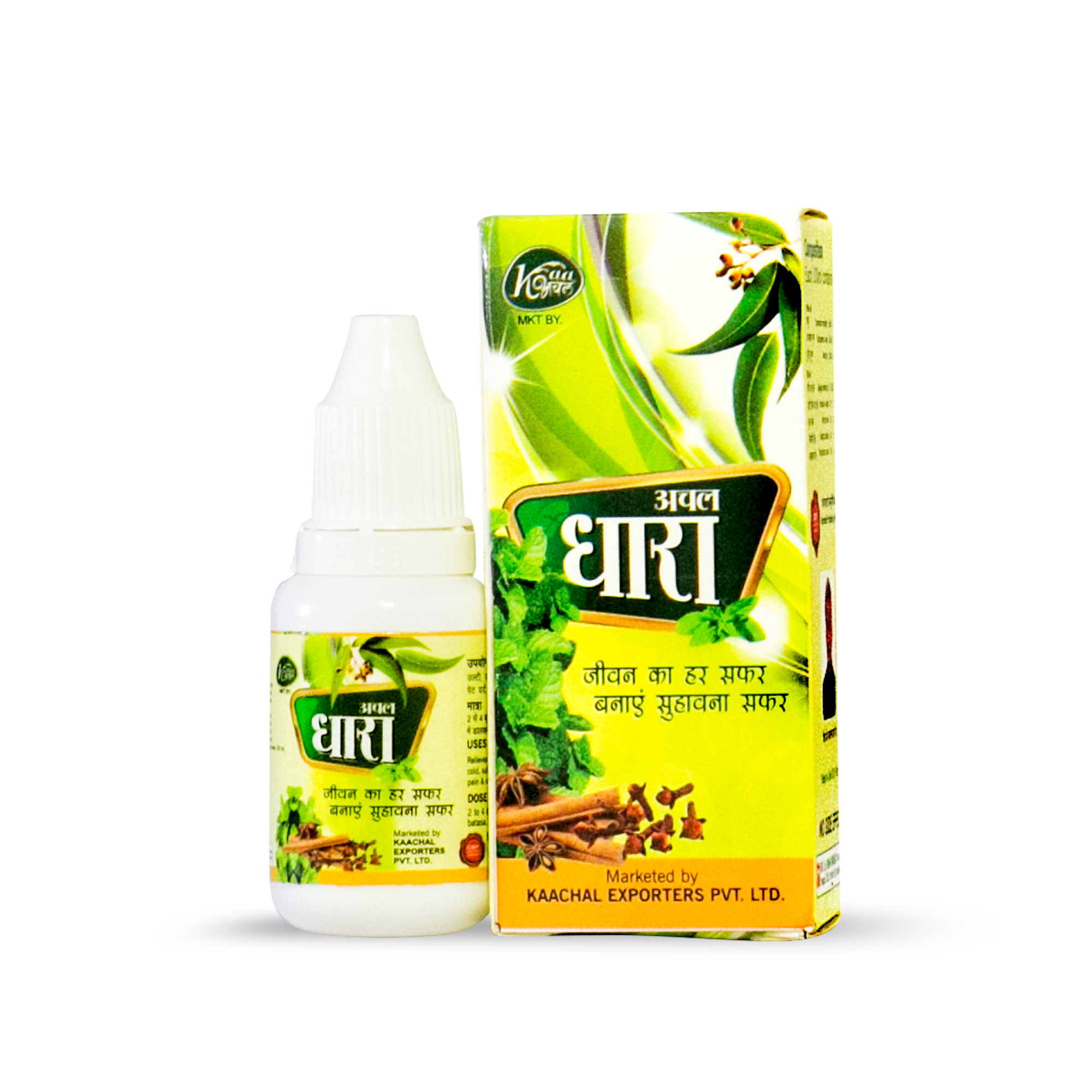 Achal Dhara - Herbal Oil, 4ml & 8ml Sizes | Instant Relief From Vomiting, Diarrhea, Cough, Cold, Indigestion & Stomach Pain