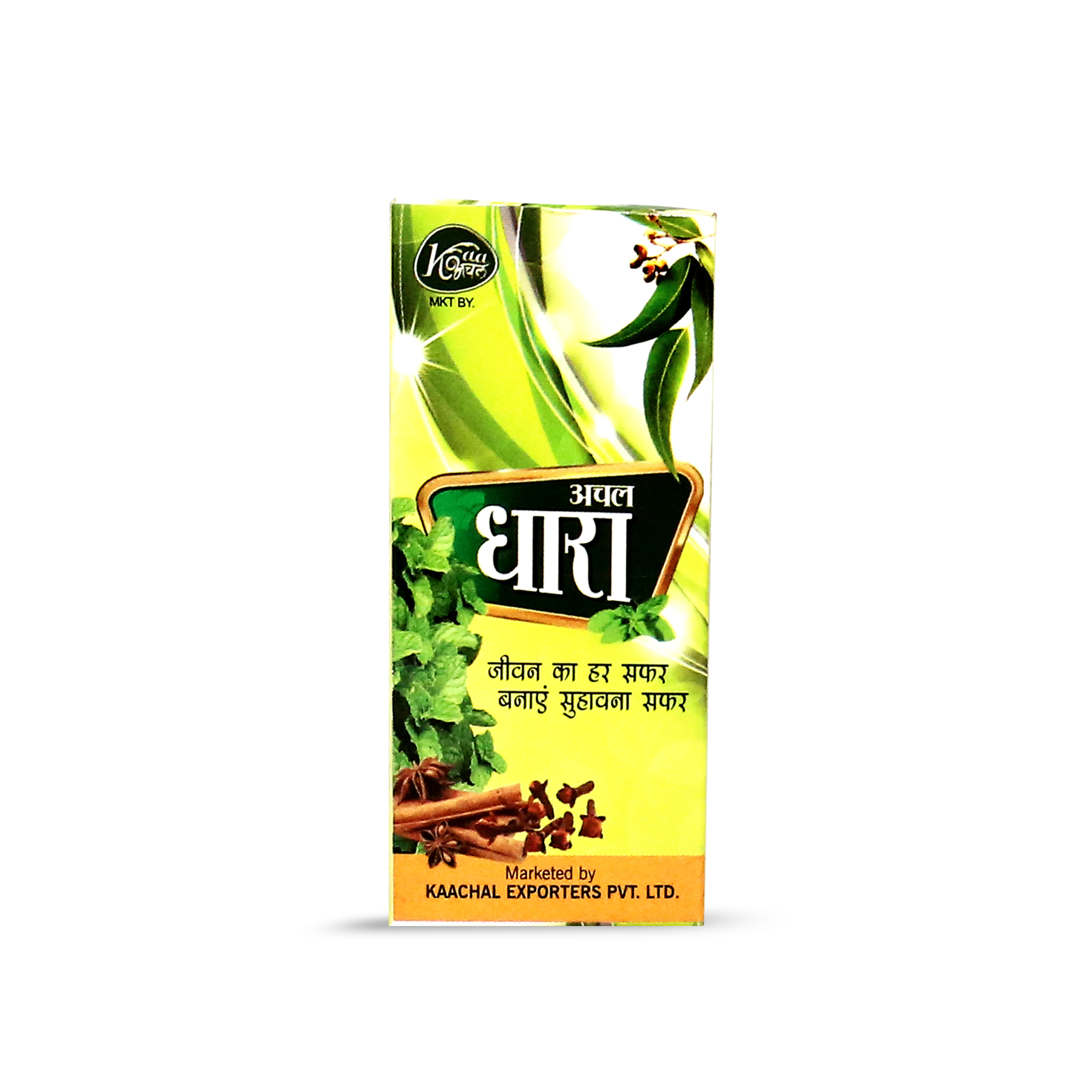 Achal Dhara - Herbal Oil, 4ml & 8ml Sizes | Instant Relief From Vomiting, Diarrhea, Cough, Cold, Indigestion & Stomach Pain