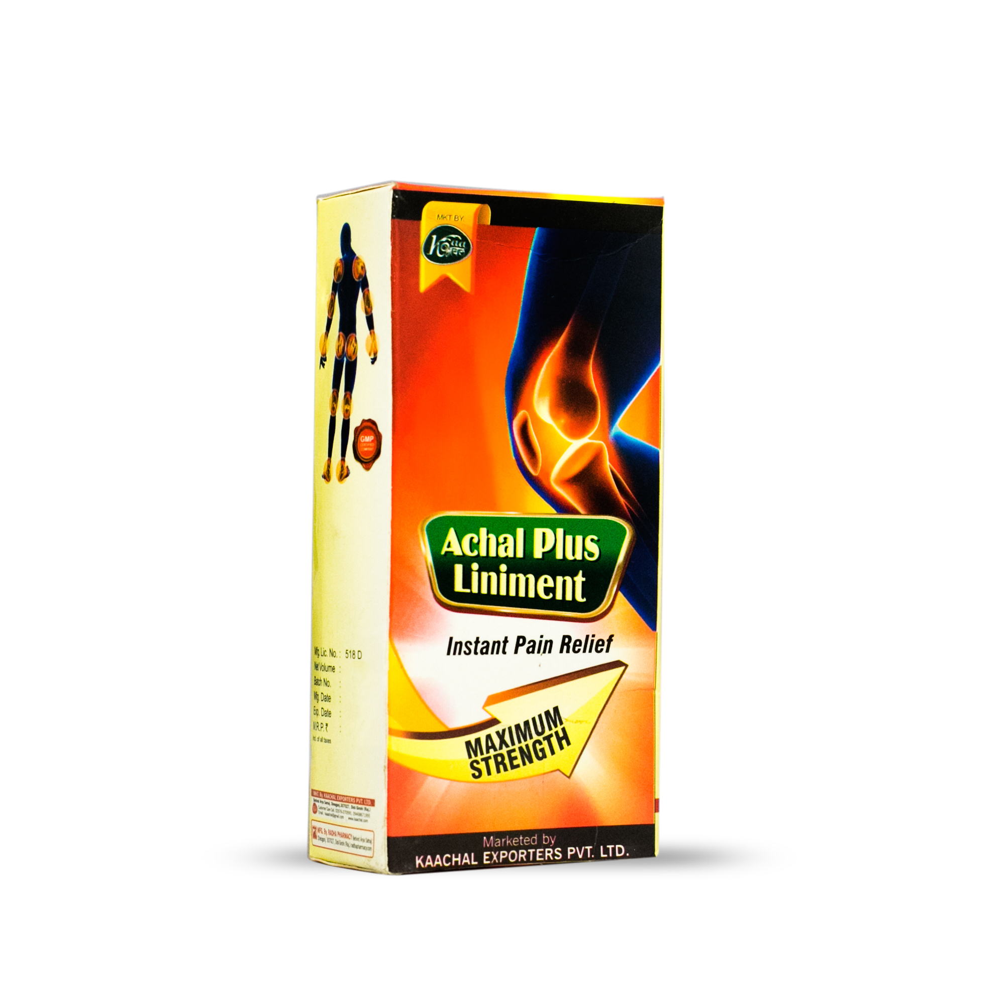Achal Plus Liniment Oil - Product Type: Ayurvedic Medicine at Best ...