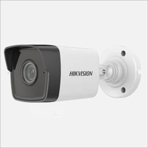 Hikvision 4Mp Ip Bullet Camera Application: Airport