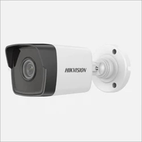 Hikvision 2 Mp Ip Fixed Bullet Network Camera Application: Airport