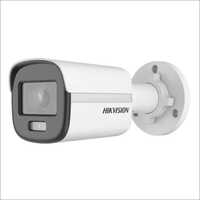 Hikvision 2mp कलर व्यू एप्लीकेशन: एयरपोर्ट