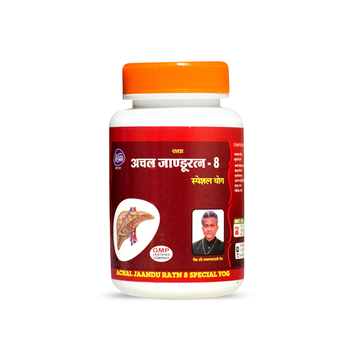 Churan Achal Janduratna Yog