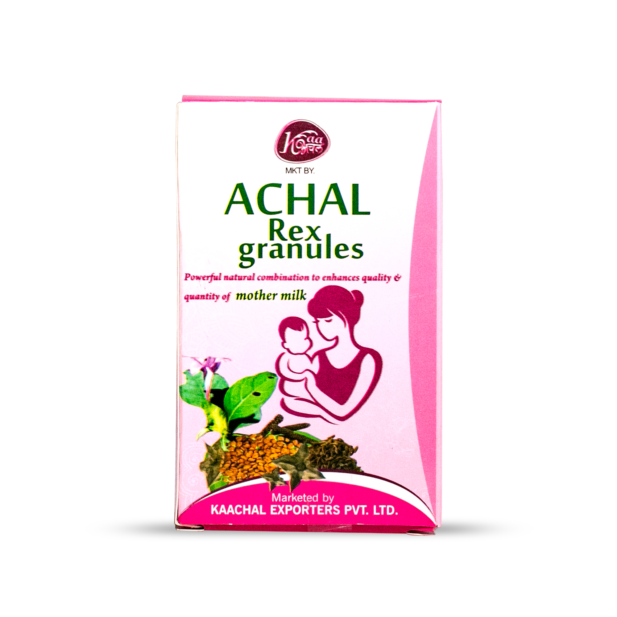Achal Rex Granuals - Physical Form: Churan