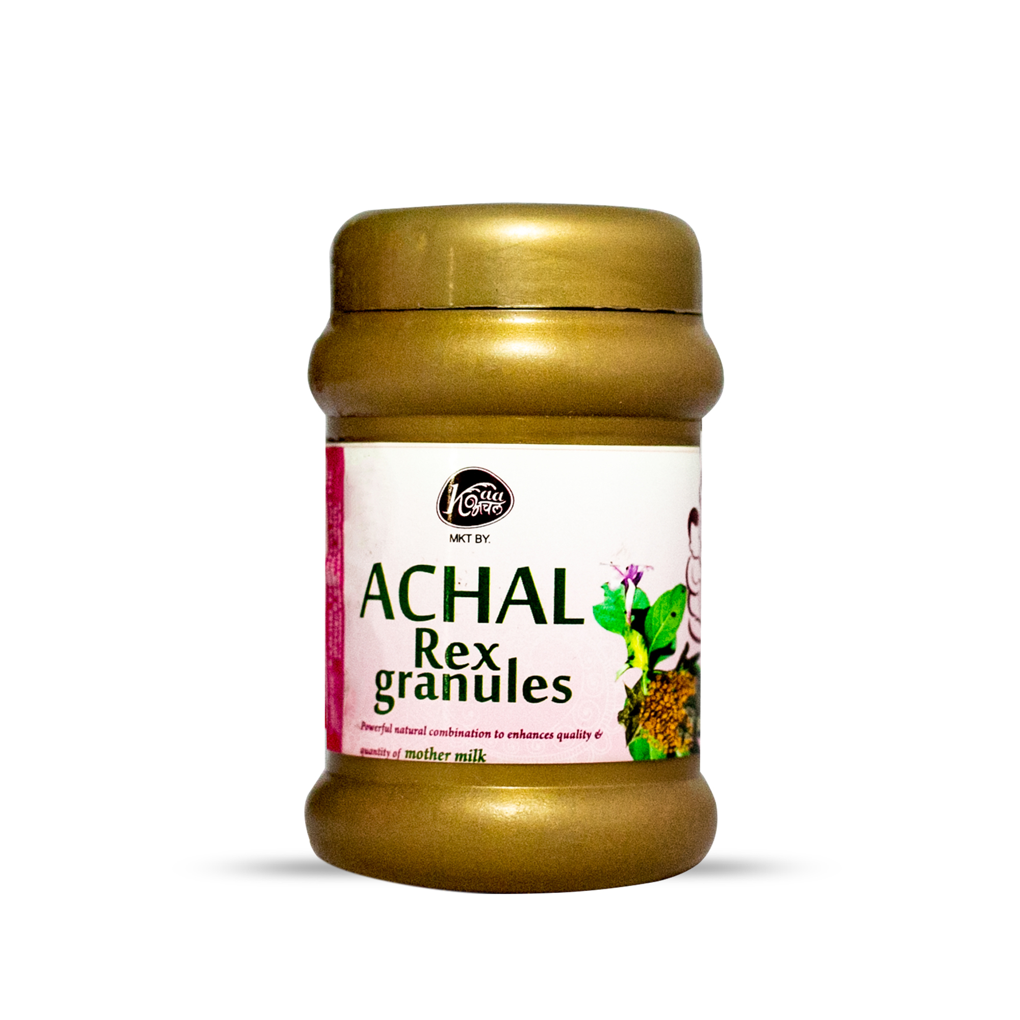 Achal Rex Granuals - Physical Form: Churan