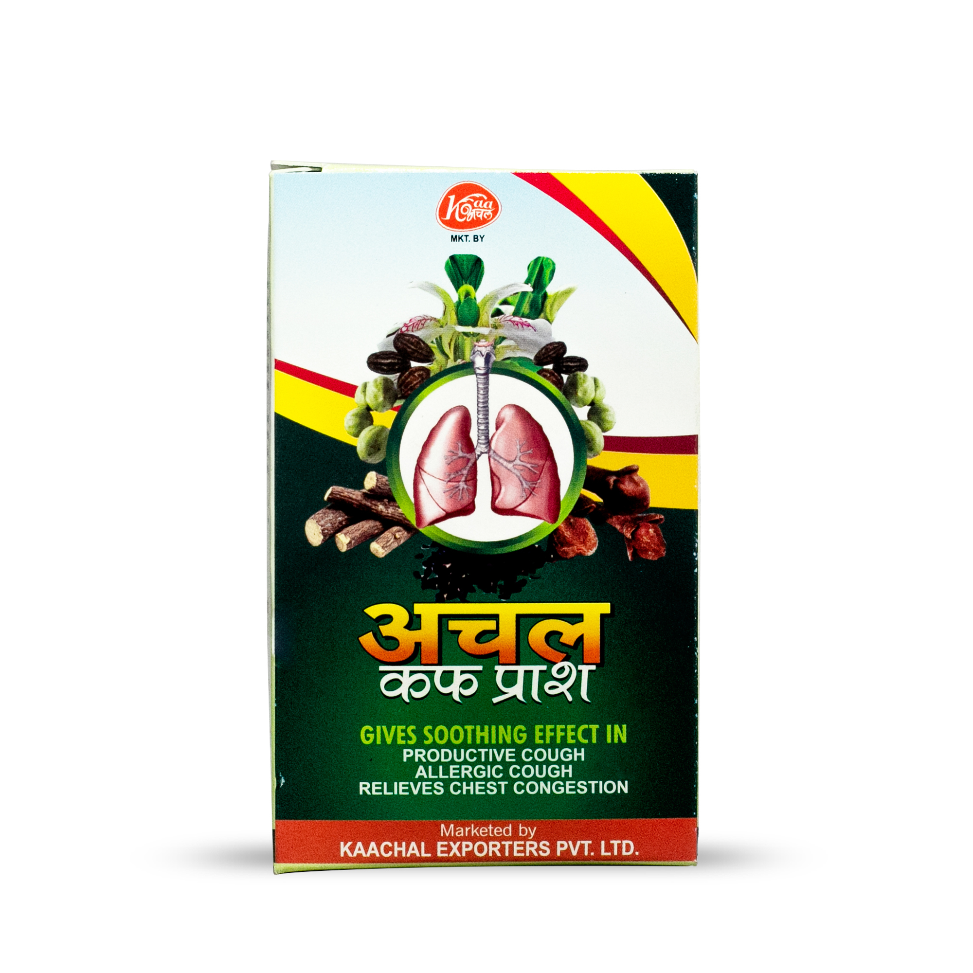 Achal Cough Prash - Age Group: Suitable For All Ages