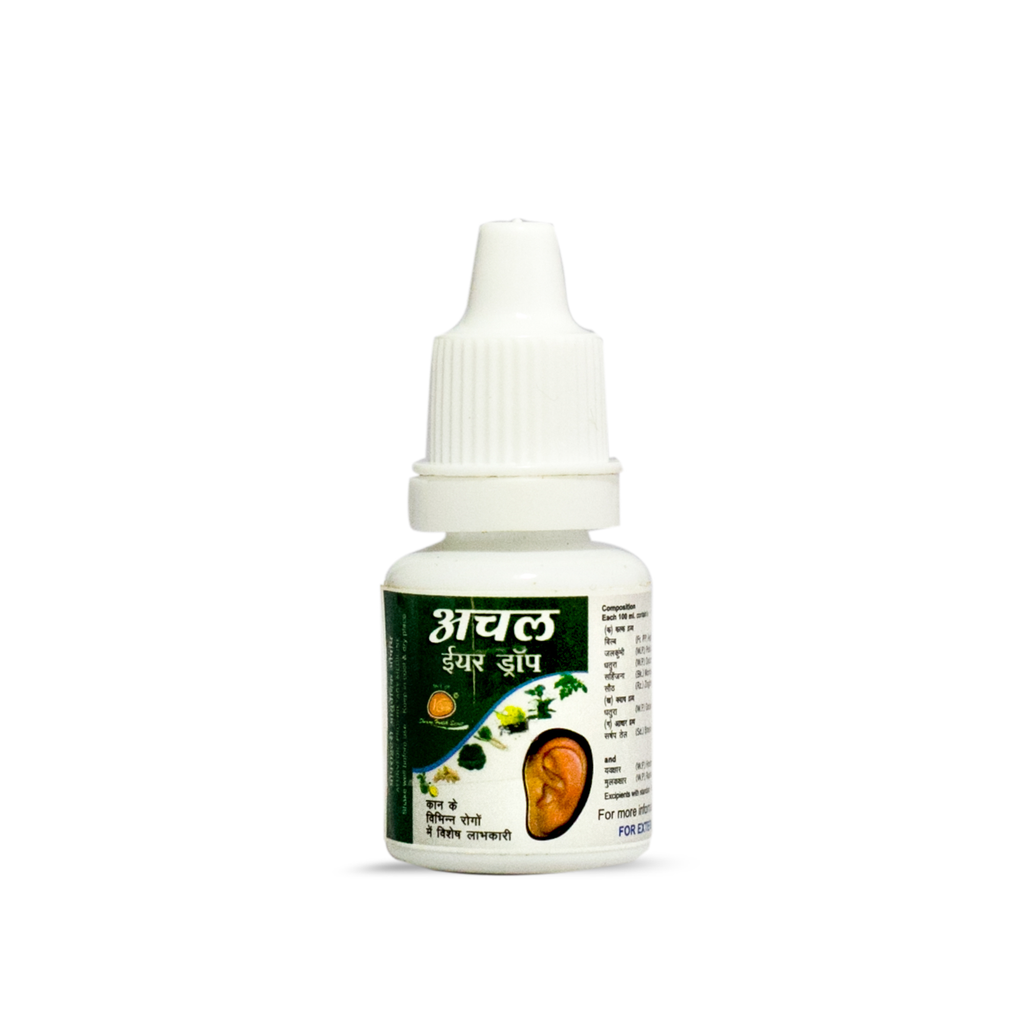 Achal Ear Drop - Age Group: Suitable For All Ages