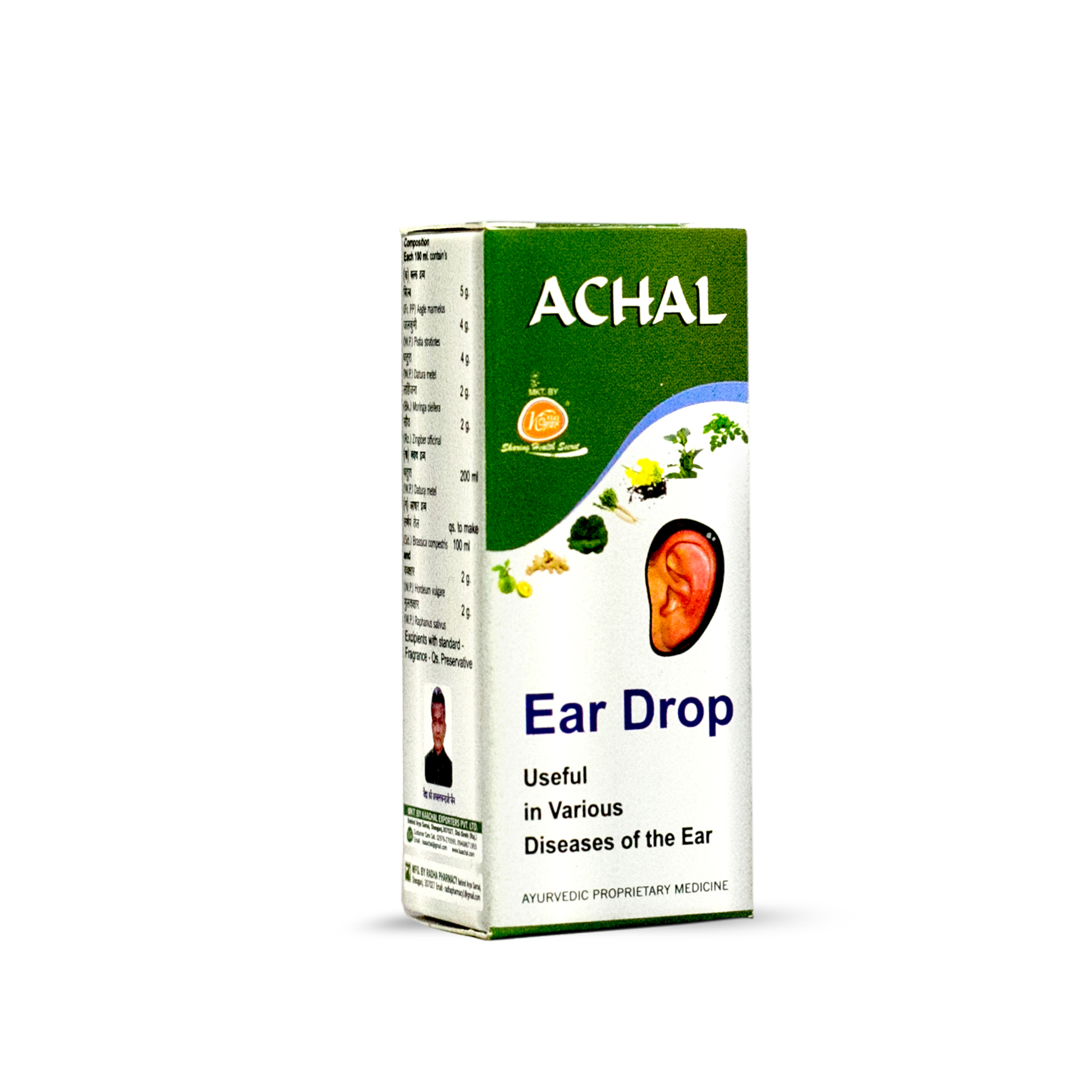 Achal Ear Drop - Age Group: Suitable For All Ages