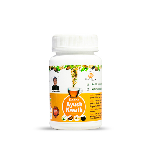 Ayush Kwath - Age Group: Suitable For All Ages