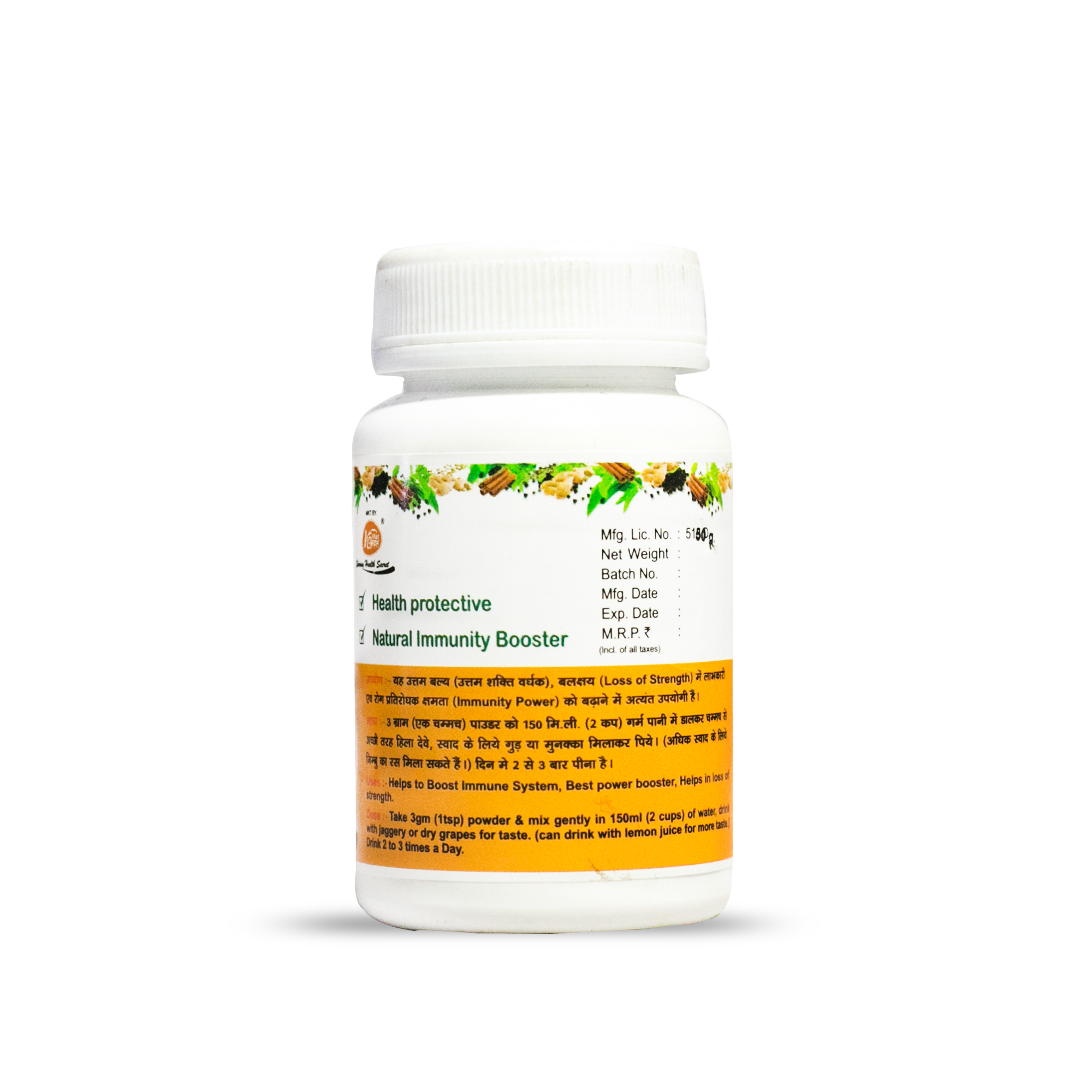 Ayush Kwath - Age Group: Suitable For All Ages