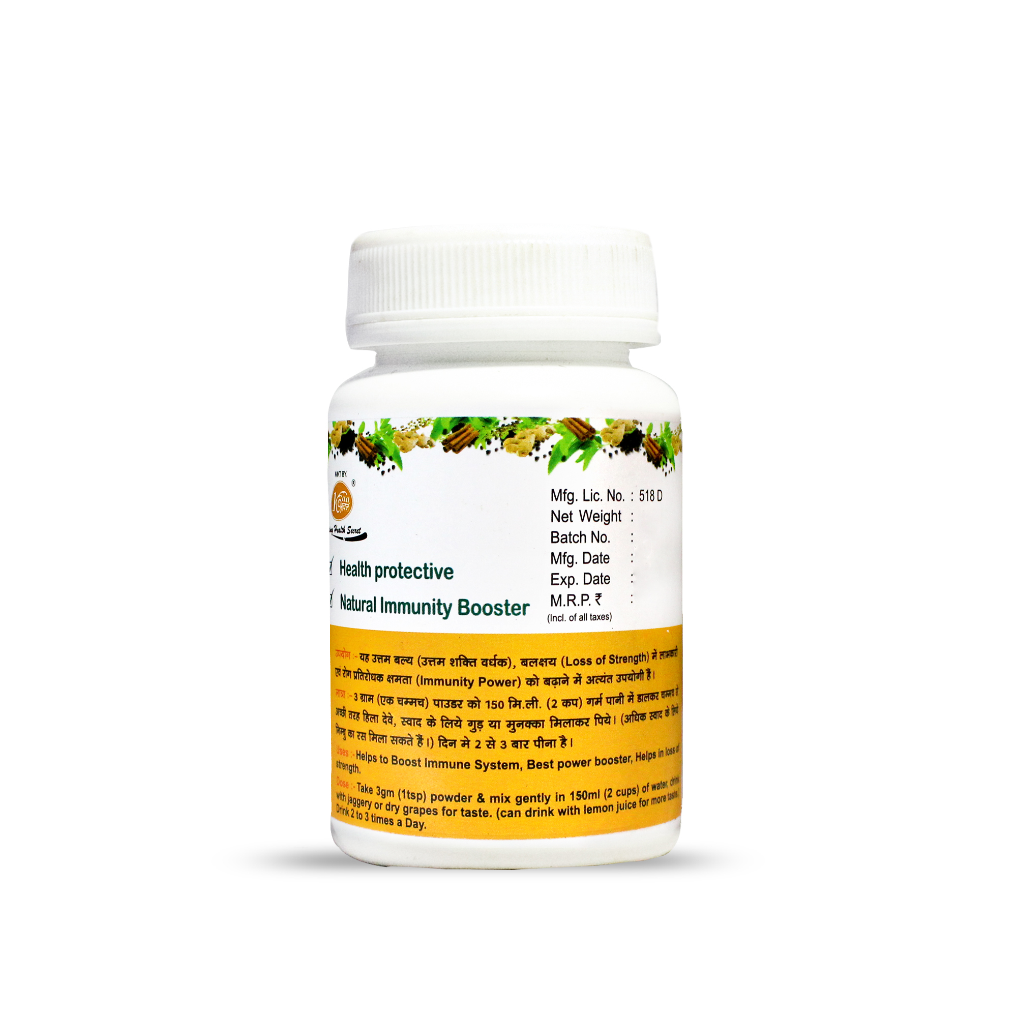 Ayush Kwath - Age Group: Suitable For All Ages