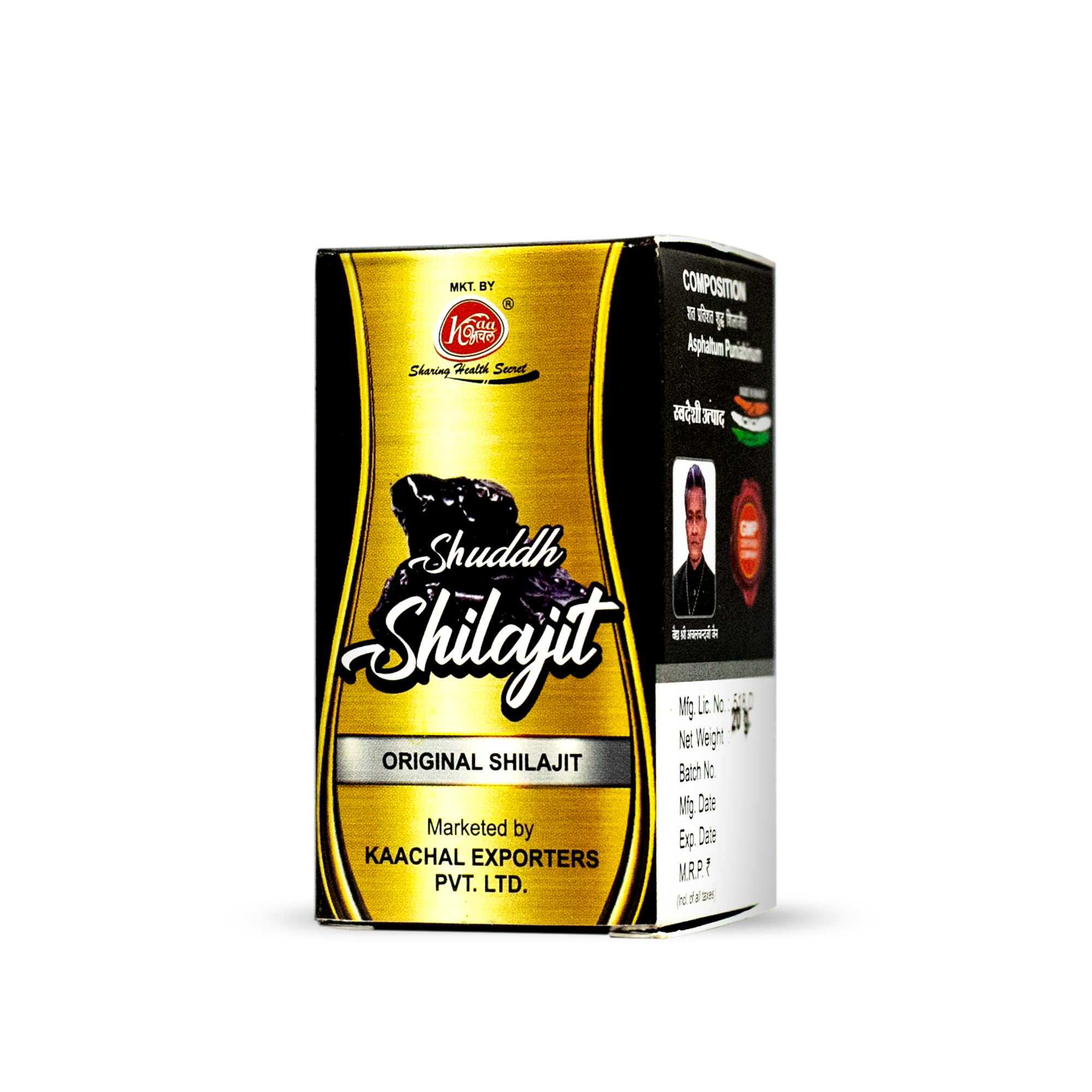 Shudh Shilajeet - Age Group: For Adults