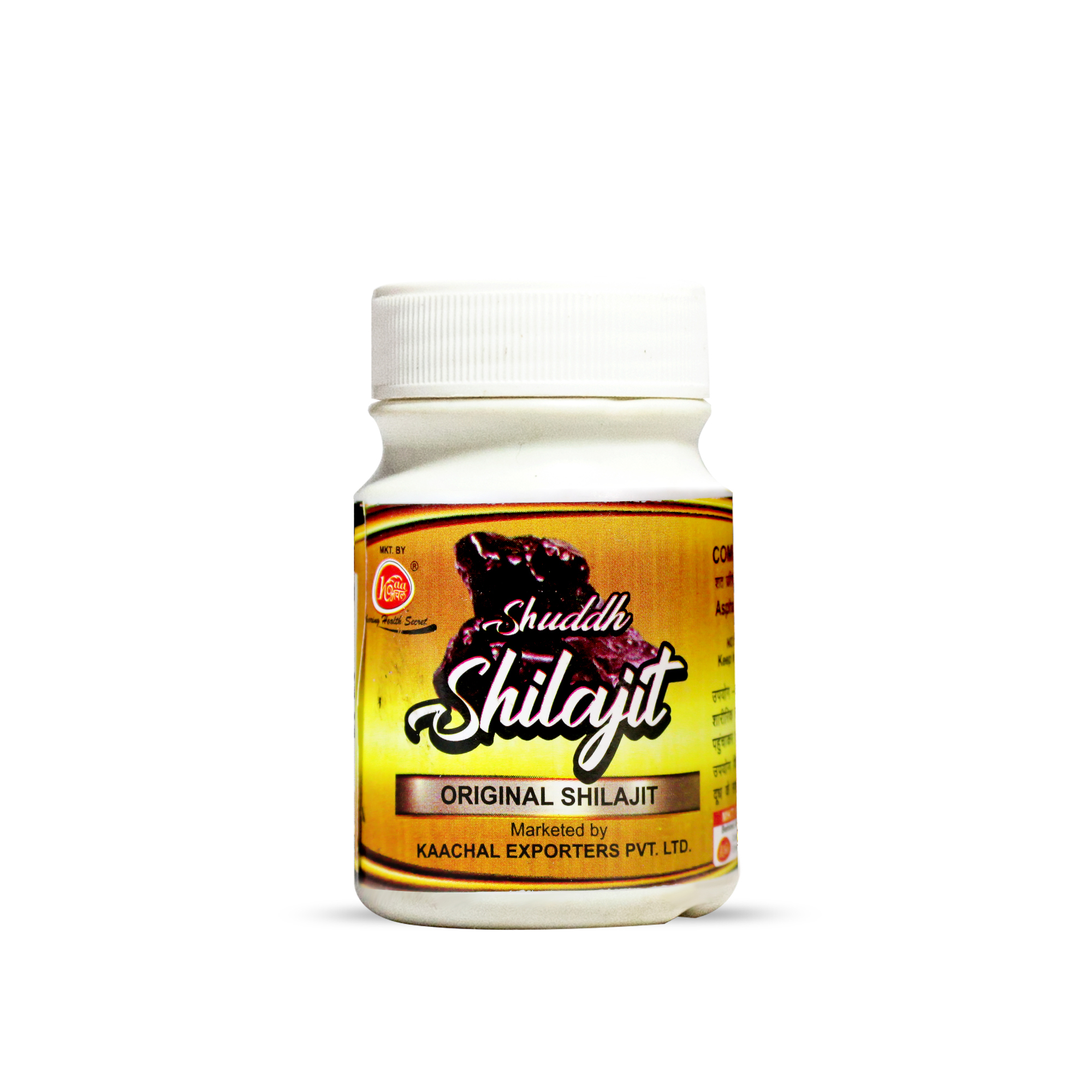 Shudh Shilajeet - Age Group: For Adults