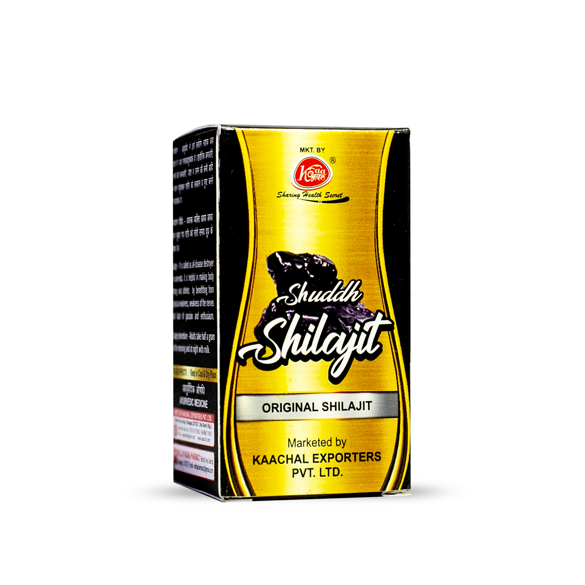 Shudh Shilajeet - Age Group: For Adults