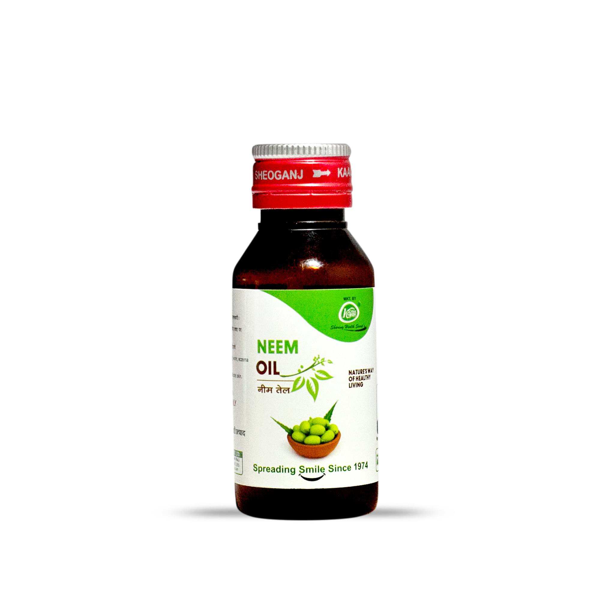 Neem Oil - Age Group: For Adults