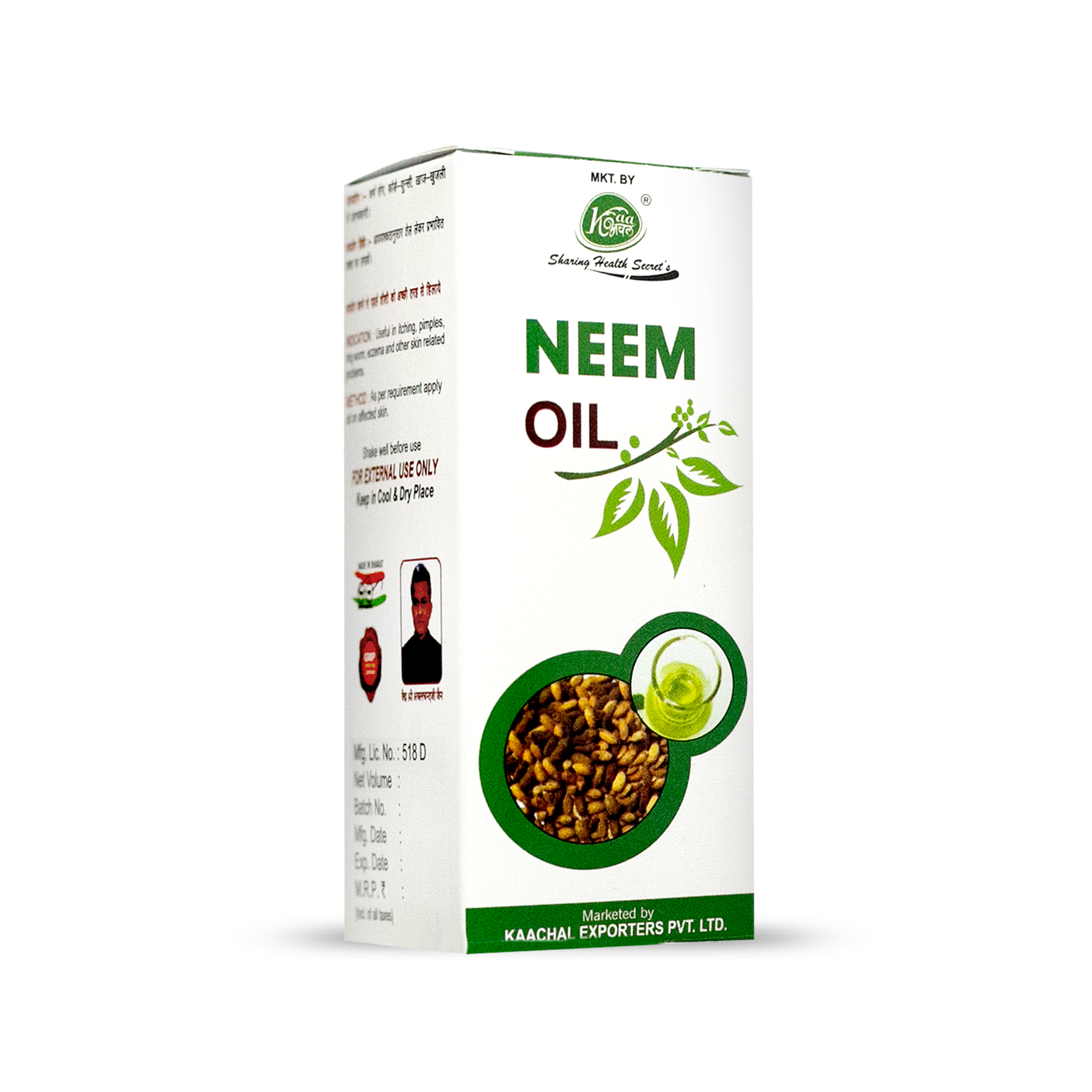 Neem Oil - Age Group: For Adults