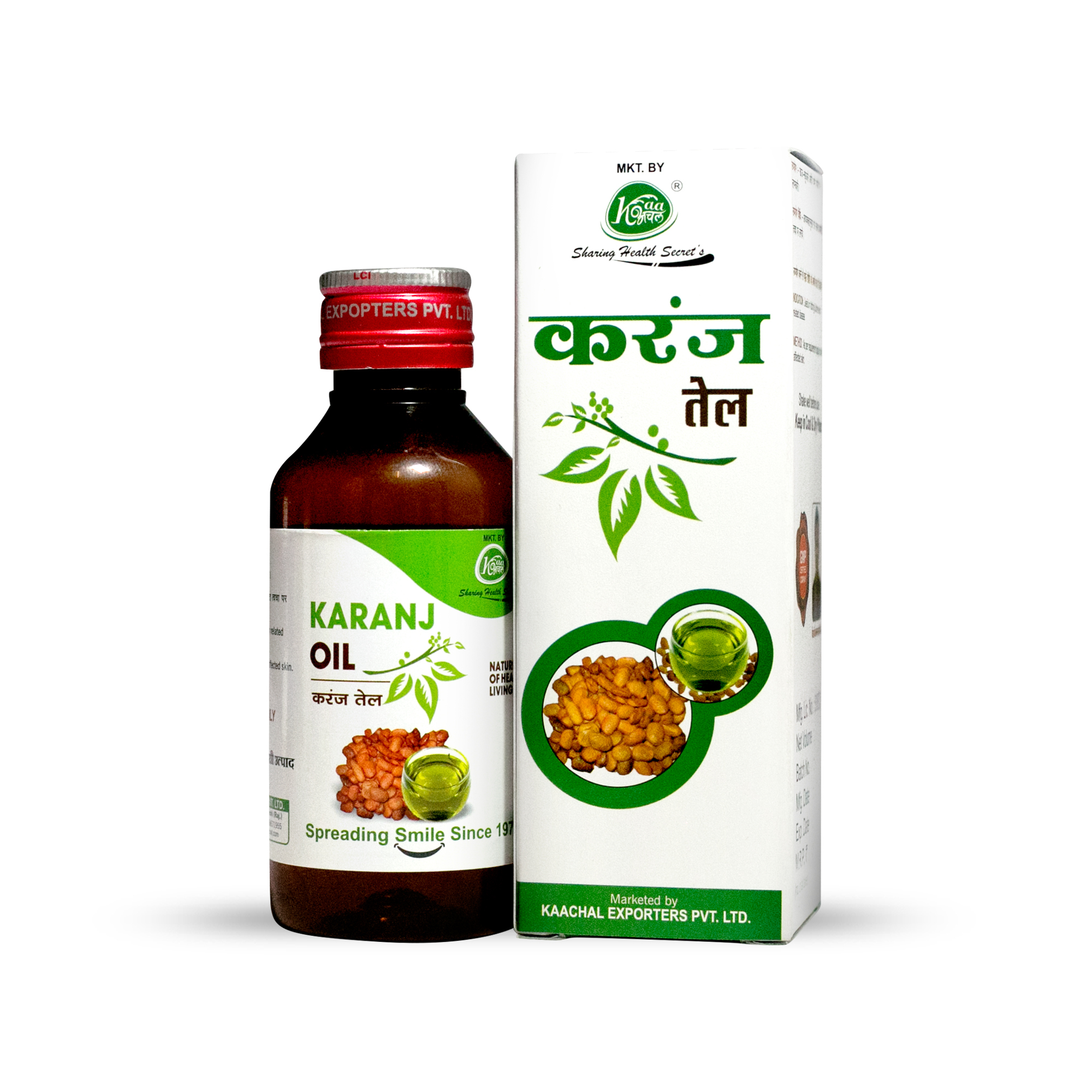 Karanj Oil - Age Group: For Adults